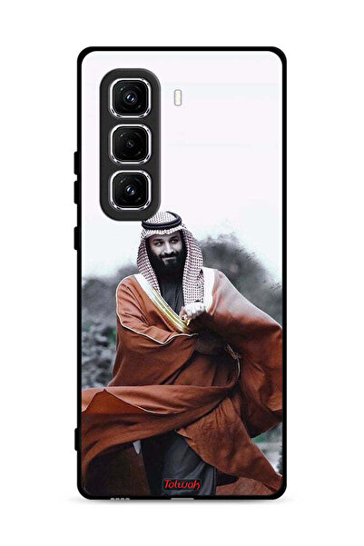 Tolwak غطاء حماية لهاتف إنفينيكس هوت 50 برو بلس 4G محمد بن سلمان بن عبد العزيز