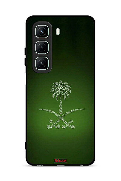 Tolwak غطاء حماية لهاتف إنفينيكس هوت 50 5G بشعار المملكة العربية السعودية العتيق