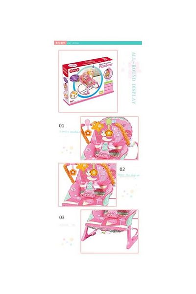 NOON Multifunctional Baby Rocking Chair – 80 x 60 x 43 cm Soothing & Adjustable Infant Seat