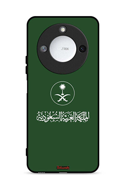 Tolwak غطاء حماية لهاتف Honor X9c Smart 5G بشعار المملكة العربية السعودية