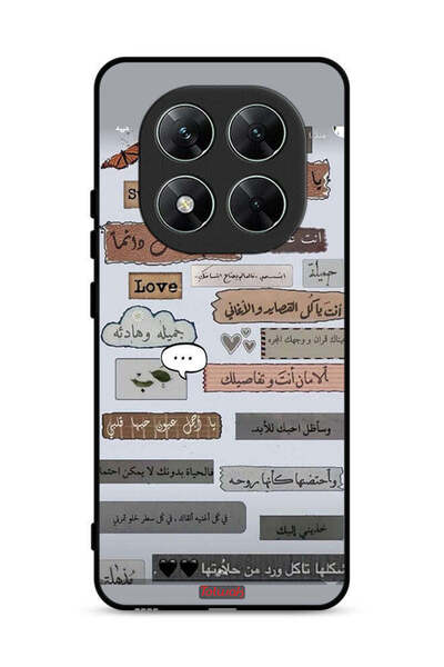 Tolwak غطاء حماية لهاتف شاومي بوكو X7 5G بعبارات حب عربية