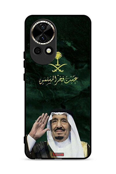 Tolwak غطاء حماية لهاتف هواوي نوفا 13 5G الملك سلمان فخر المسلمين