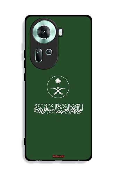 Tolwak غطاء حماية لهاتف Oppo Reno11 5G، تصميم فن ناقل لعلامة المملكة العربية ...