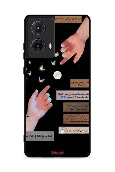 Tolwak غطاء حماية لهاتف موتورولا موتو جي 85 5 جي - اقتباسات عربية وأيدي ملامسة