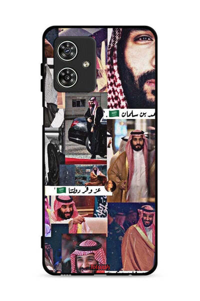 Tolwak غطاء حماية لهاتف موتورولا موتو جي 54 5 جي، محمد بن سلمان، فينتاج