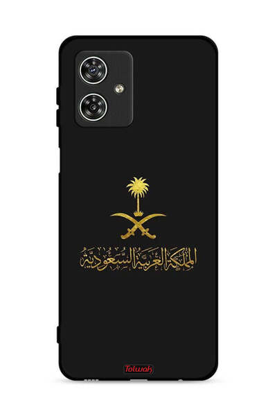 Tolwak غطاء حماية لهاتف موتورولا موتو جي 54 5G - علامة المملكة العربية السعودية