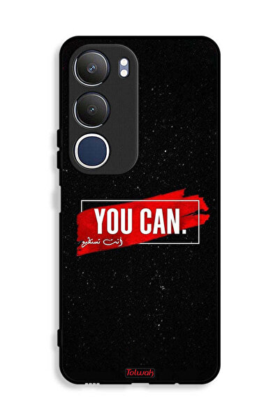 Tolwak غطاء حماية لهاتف Vivo Y19s 4G يمكنك