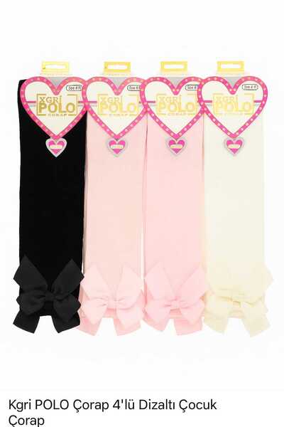 BB Girl's Knee-High Ribbon Socks