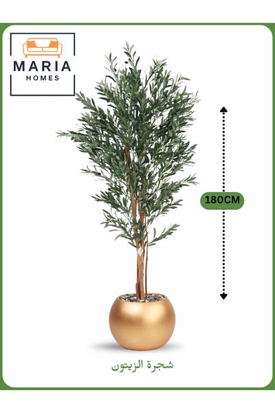 MARIA HOMES Artificial Olive Tree 180 cm – Indoor Decorative Plant with Gold Pot
