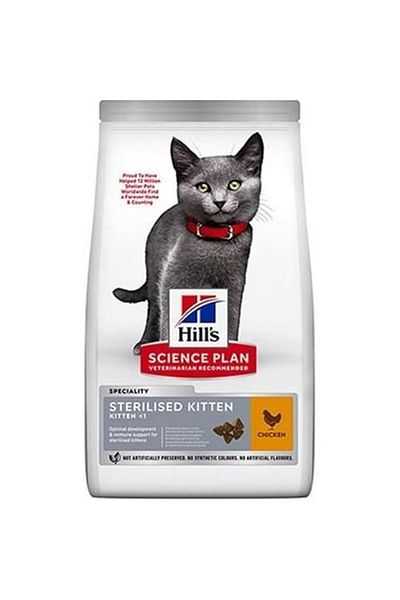 Hill's Hills Dry Cat Food for Sterilized Kittens Chicken Flavor 1.5