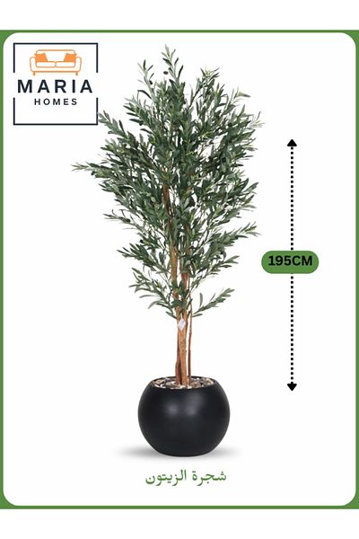 MARIA HOMES Artificial Olive Tree 195 cm – Tall Indoor Decorative Plant with Black Pot