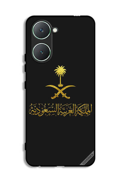 Covernex غطاء حماية لهاتف فيفو Y03 4G المملكة العربية السعودية