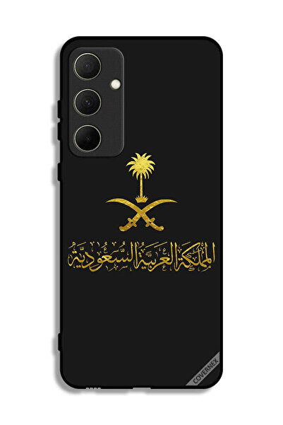 Covernex غطاء حماية لهاتف سامسونج جالاكسي A35 5G المملكة العربية السعودية