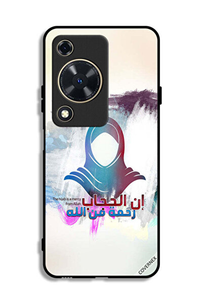 Covernex غطاء حماية لهاتف هواوي إنجوي 70 - الحجاب رحمة