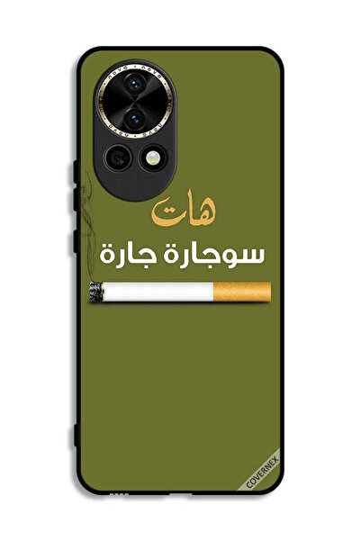 Covernex غطاء حماية لهاتف هواوي نوفا 12 5G - سوجاره