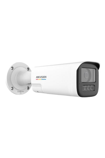 Hikvision IP camera, 2MP, 2.8mm lens, IR 50m, WL 50m ColorVu, Audio, Audio alarm - DS-2CD1B27G2H-LIUF-SL-2.8mm