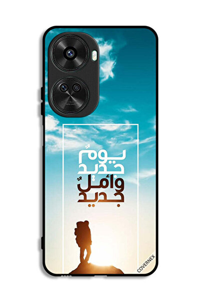 Covernex غطاء حماية لهاتف هواوي نوفا 12 اس اي يوم جديد امل جديد باللغة العربية