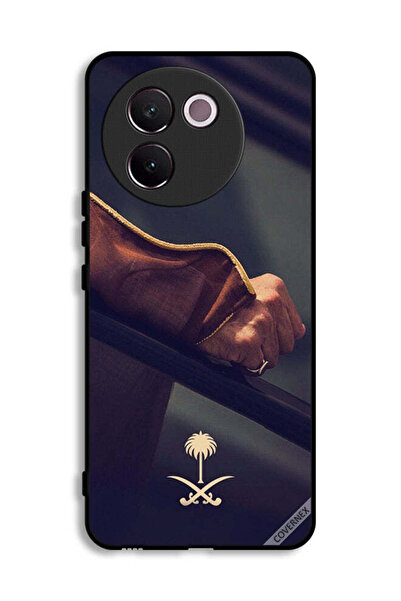 Covernex غطاء حماية لهاتف فيفو V30e 5G مع شعار المملكة العربية السعودية