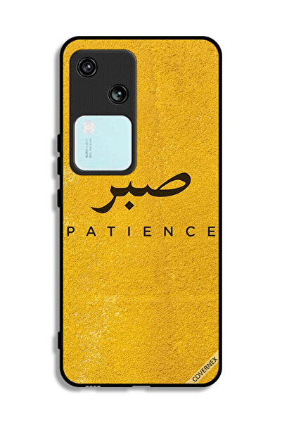 Covernex غطاء حماية فيفو S18 5G من سابار بيشنس