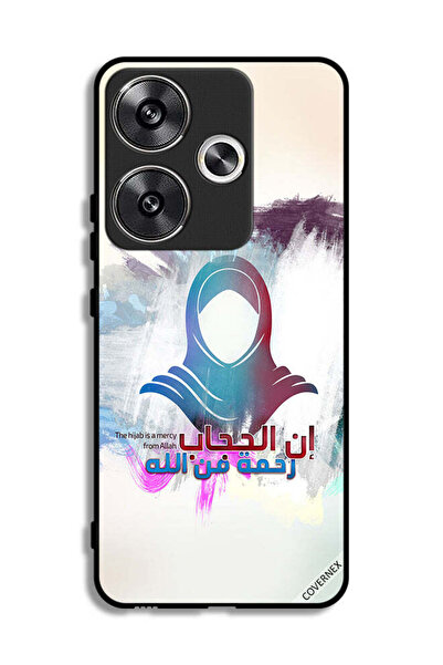 Covernex غطاء حماية لهاتف شاومي ريدمي توربو 3 5G - الحجاب رحمة