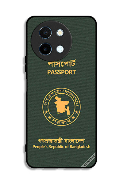 Covernex غطاء حماية لهاتف Vivo Y38 5G - جواز سفر بنغلاديشي
