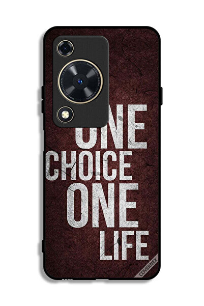 Covernex غطاء حماية لهاتف هواوي نوفا Y72 - اختيار واحد، حياة واحدة