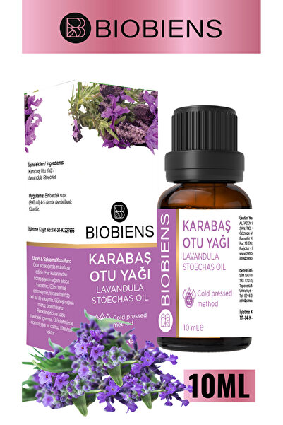 Biobiens زيت نبات الباذنجان الأسود 10 مل
