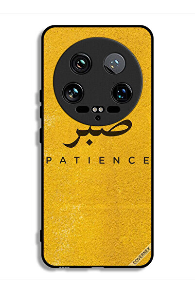 Covernex غطاء حماية فائق لهاتف شاومي 14 من سابار باشنس