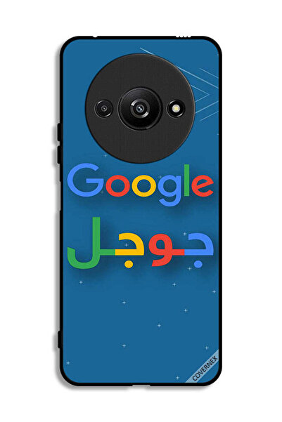 Covernex غطاء حماية لهاتف شاومي ريدمي A3 4G من جوجل