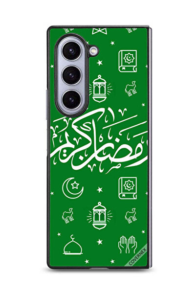 Covernex غطاء حماية لهاتف سامسونج جالاكسي زد فولد 6 - رمضان كريم، أخضر