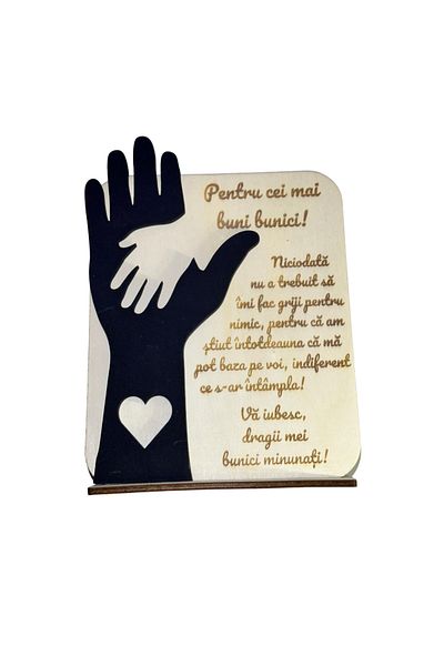 OEM GRANDPARENTS gift plate with engraved message, "the best grandparents" 20x15 cm