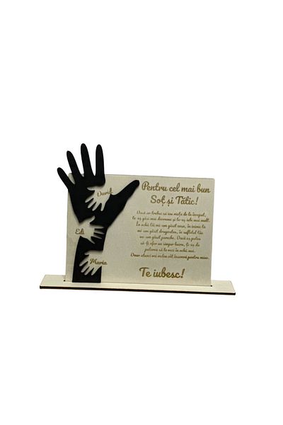 OEM Plaque with engraved message for husband and dad, 25x16 cm