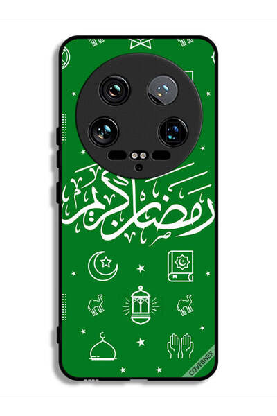 Covernex غطاء حماية لهاتف شاومي 14 الترا - رمضان كريم - أخضر