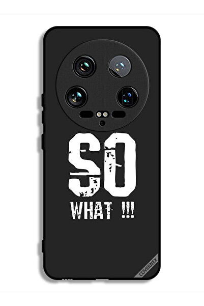Covernex غطاء حماية فائق لهاتف Xiaomi 14 - ماذا؟
