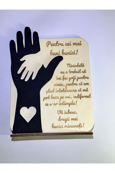 OEM GRANDPARENTS gift plate with engraved message, "the best grandparents" 20x15 cm
