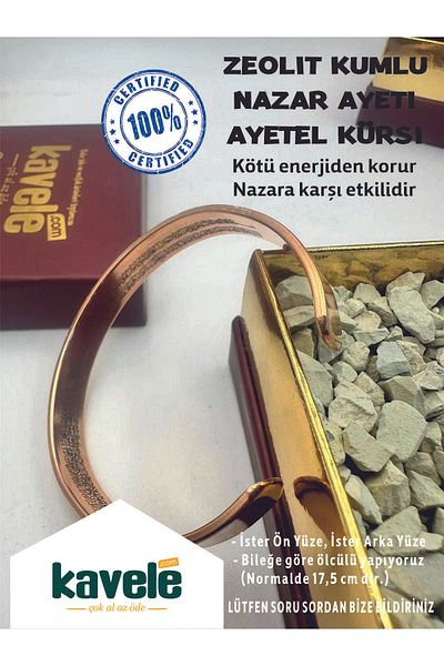 KAVELE Raw Pure Copper Evil Eye and Ayetel Zeolite Sand Copper Bracelet