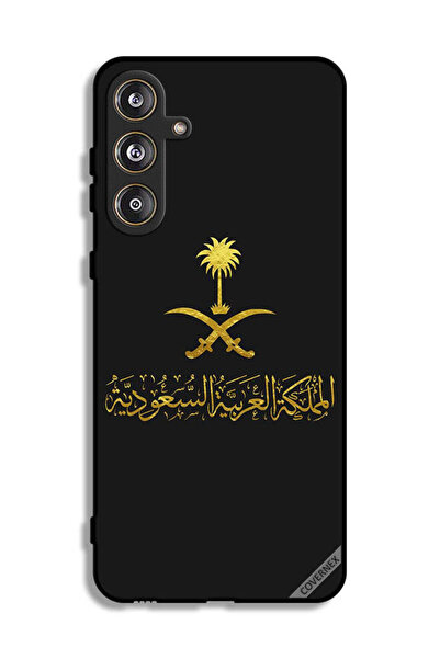 Covernex غطاء حماية لهاتف سامسونج جالاكسي M55 5G المملكة العربية السعودية