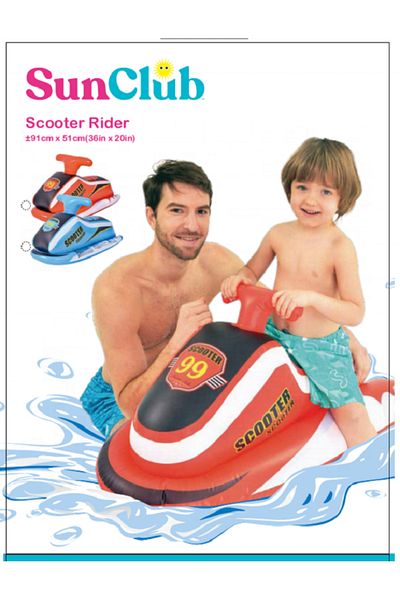 rexa Rider Outdoor Inflatable Water Sports Pool Floating Swimming Toys for Kids