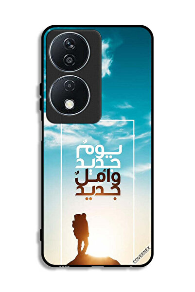 Covernex غطاء حماية لهاتف Honor X7b 5G يوم جديد أمل جديد باللغة العربية