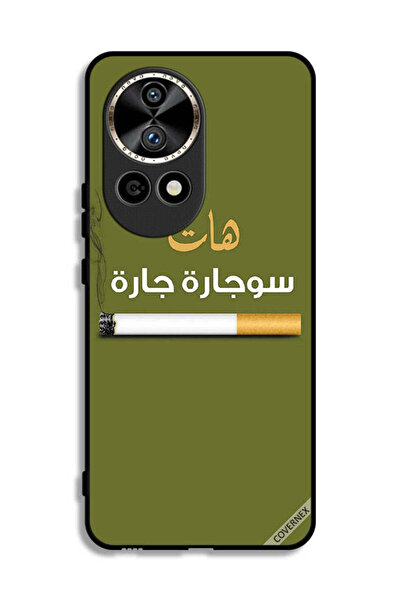 Covernex غطاء حماية لهاتف هواوي نوفا 12 ألترا 5G - سوجاره