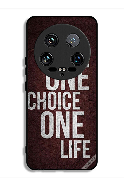 Covernex غطاء حماية فائق لهاتف شاومي 14 - اختيار واحد، حياة واحدة