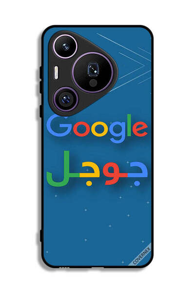 Covernex غطاء حماية لهاتف هواوي بيورا 70 برو من جوجل