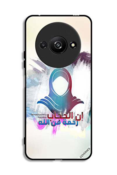 Covernex غطاء حماية لهاتف شاومي ريدمي A3 4G الحجاب رحمة