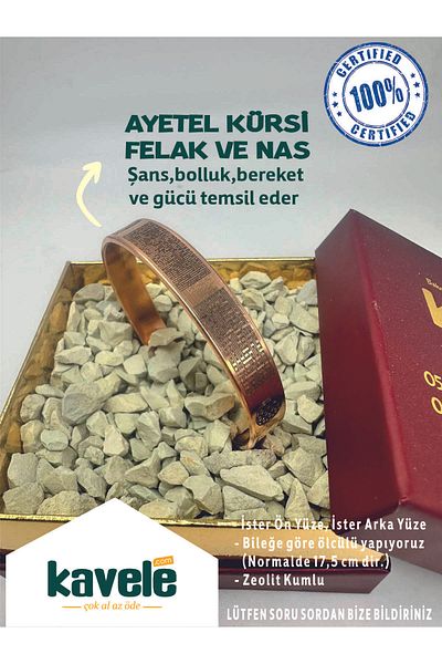 KAVELE Raw Pure Copper Kufi Felak, Nas and Ayetel Kursi Zeolite Sand Copper Bracelet