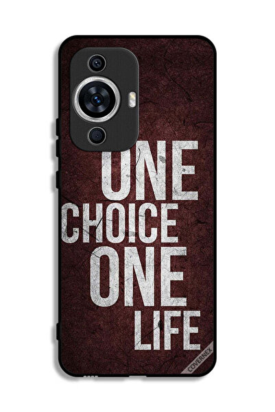 Covernex غطاء حماية لهاتف هواوي نوفا 12 لايت - اختيار واحد، حياة واحدة