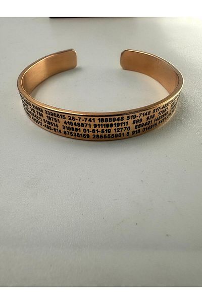 KAVELE Raw Pure Copper Ayat al-Kursi Zeolite Sandy Copper Bracelet