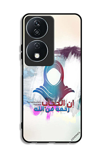 Covernex غطاء حماية لهاتف Honor X7b 5G - الحجاب رحمة