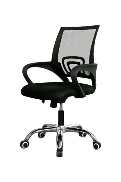 rexa Mesh Adjustable Office Chair with Metal Leg 25x55x50cm