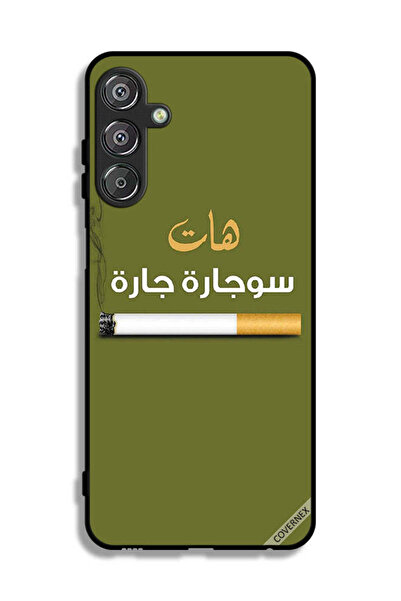 Covernex غطاء حماية لهاتف سامسونج جالاكسي F15 5G - سوجاره