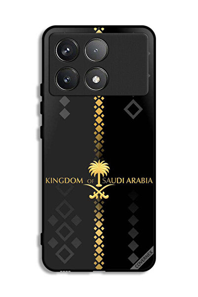 Covernex غطاء حماية لهاتف شاومي ريدمي كيه 70 برو بنمط المملكة العربية السعودية